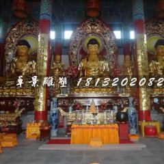 三寶佛銅雕，鎏金銅佛像