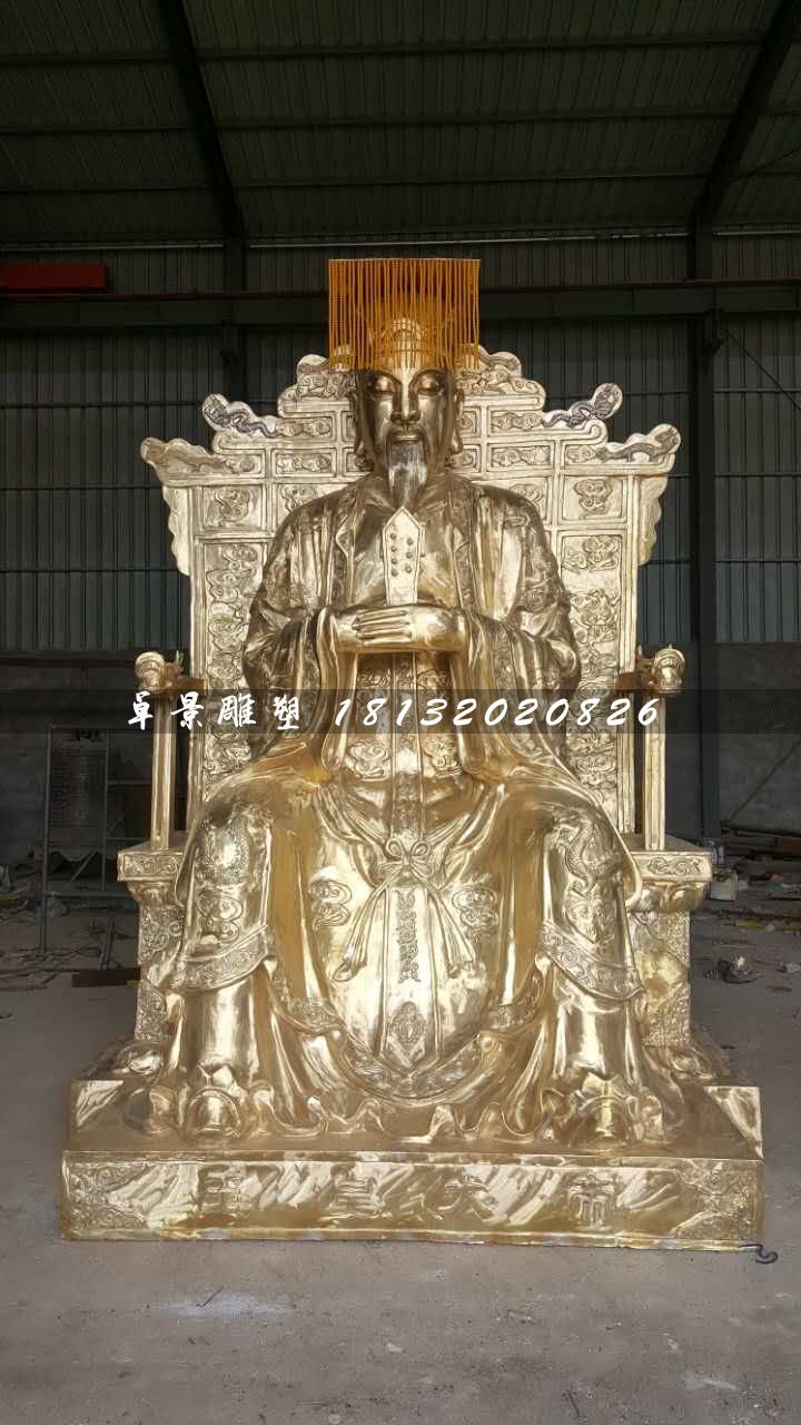 玉皇大帝雕塑，寺廟神仙銅雕
