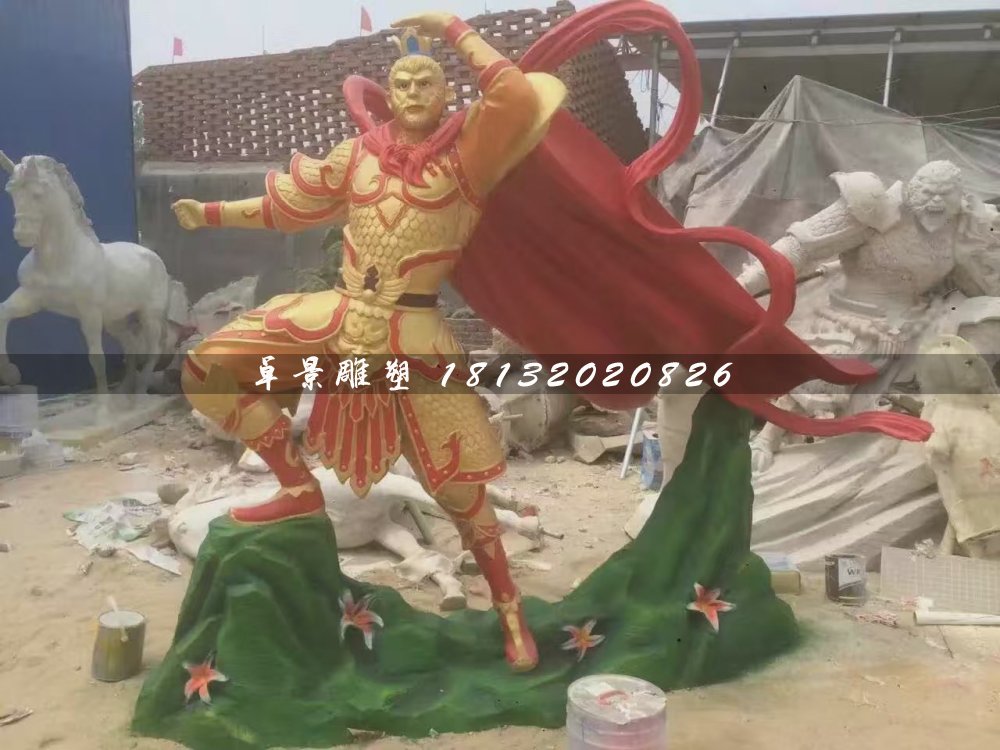 玻璃鋼孫悟空雕塑，西游記雕塑