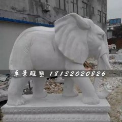 大理石大象雕塑，公園動物石雕