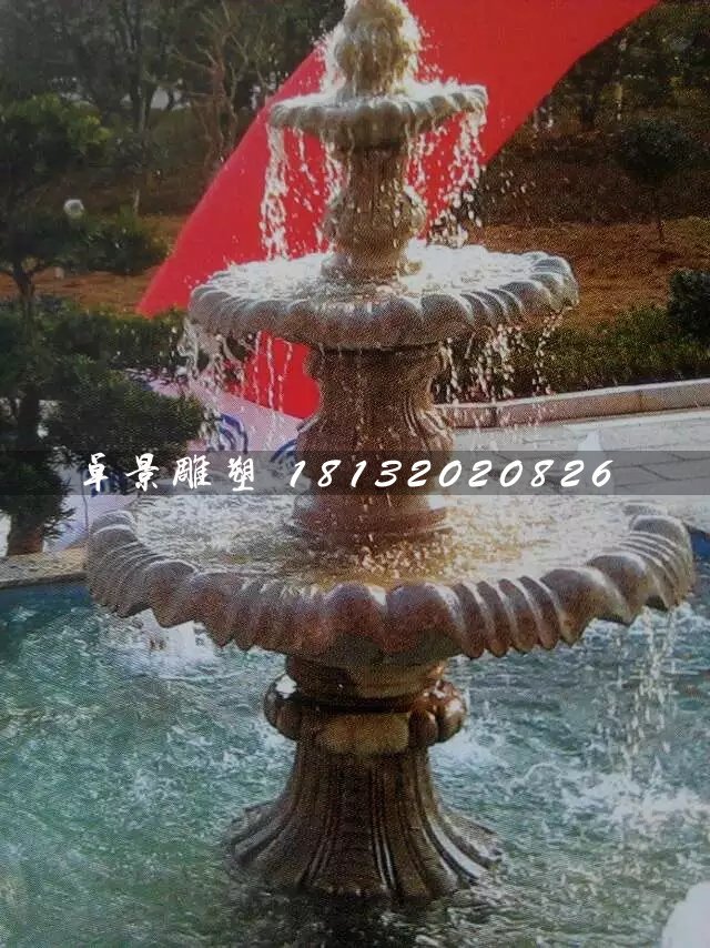三層噴泉石雕，晚霞紅跌水盆