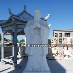 孔子石雕，大理石孔子雕塑