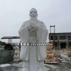 石雕孔子，大理石古代名人石雕