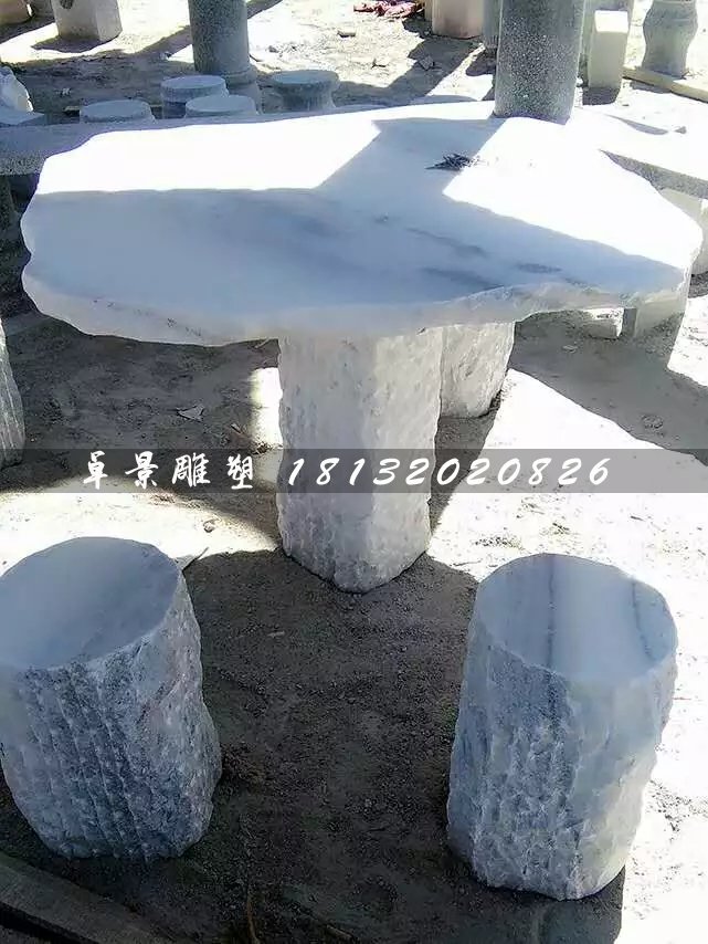 石雕桌椅,大理石桌椅