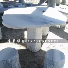 石雕桌椅，大理石桌椅