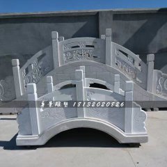 石橋雕塑，公園漢白玉小橋