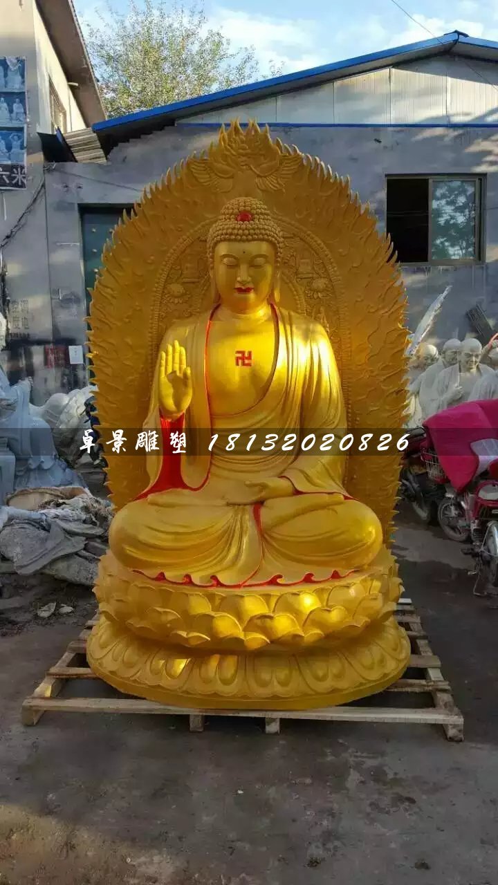 釋迦牟尼佛雕塑,玻璃鋼佛像