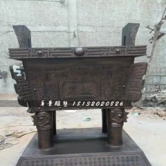 銅鼎雕塑，鼎盛鼎