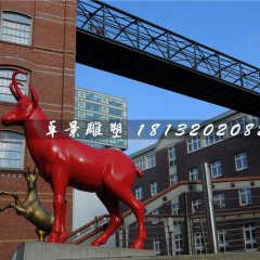鹿雕塑，玻璃鋼動(dòng)物雕塑