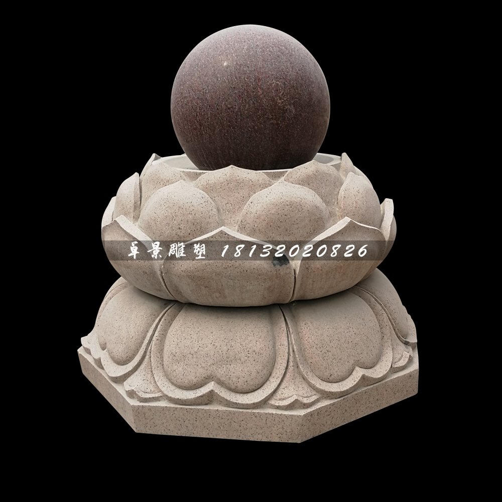 風(fēng)水球石雕,蓮花臺風(fēng)水球
