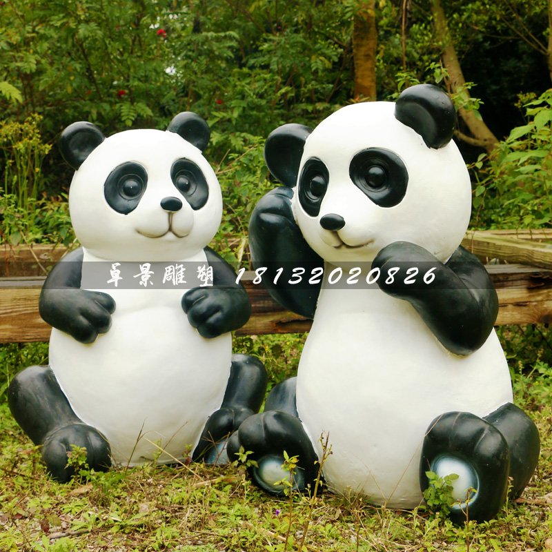 大熊貓雕塑，公園玻璃鋼動(dòng)物雕塑