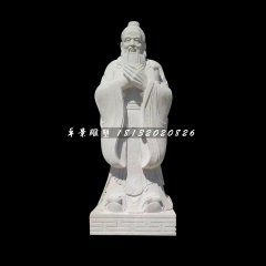 孔子石雕，校園名人石雕