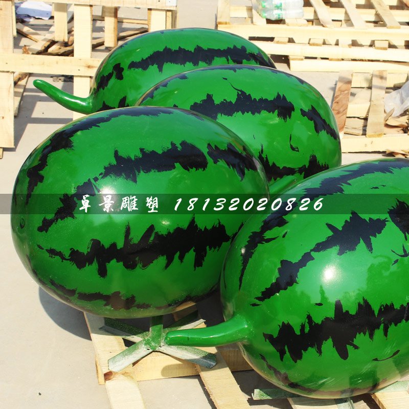 仿真西瓜雕塑,玻璃鋼水果雕塑