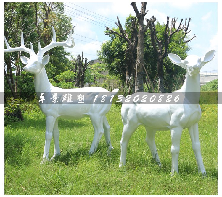 公園小鹿雕塑,玻璃鋼動物
