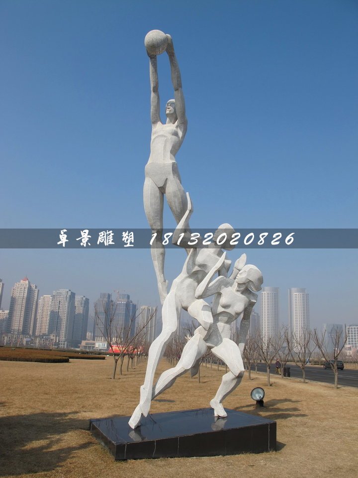 投籃雕塑，不銹鋼運(yùn)動(dòng)雕塑 (1)