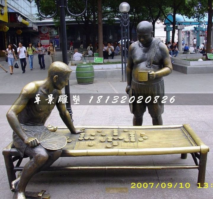 下象棋銅雕,公園景觀雕塑