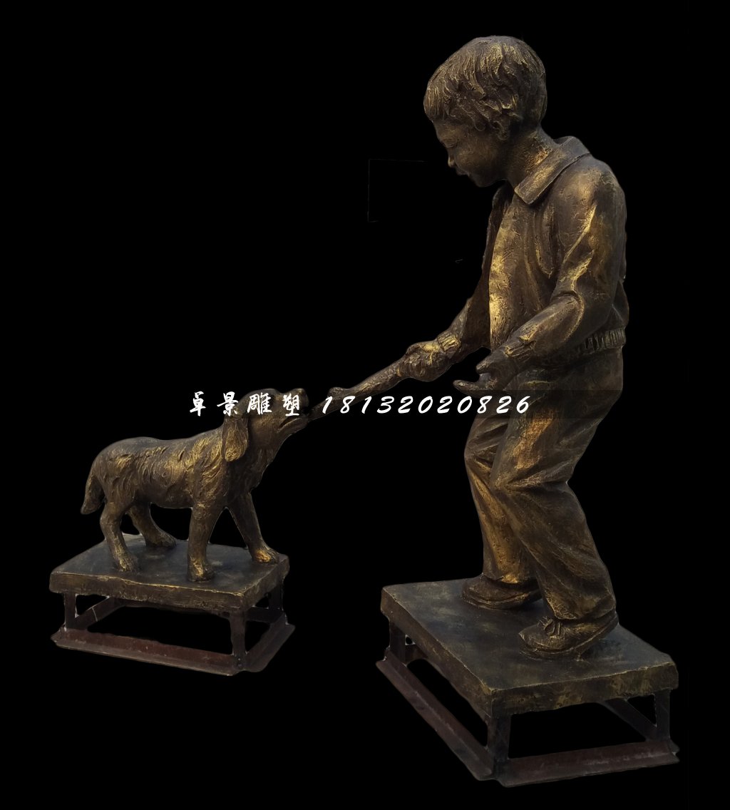 小孩喂狗銅雕，公園小品銅雕 (1)