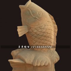 石雕魚，晚霞紅噴水魚石雕
