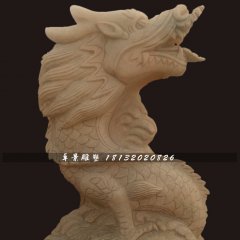 龍石雕，晚霞紅石雕龍
