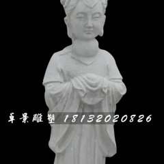 龍女石雕，漢白玉神仙石雕