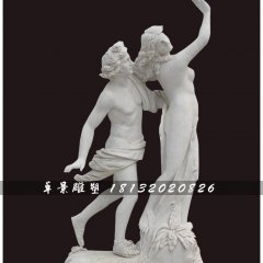 西洋人物石雕，漢白玉人物雕塑