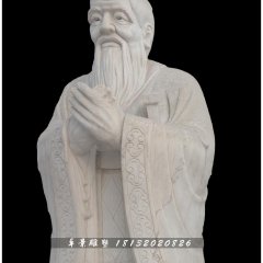 石雕孔子，校園漢白玉孔子石雕