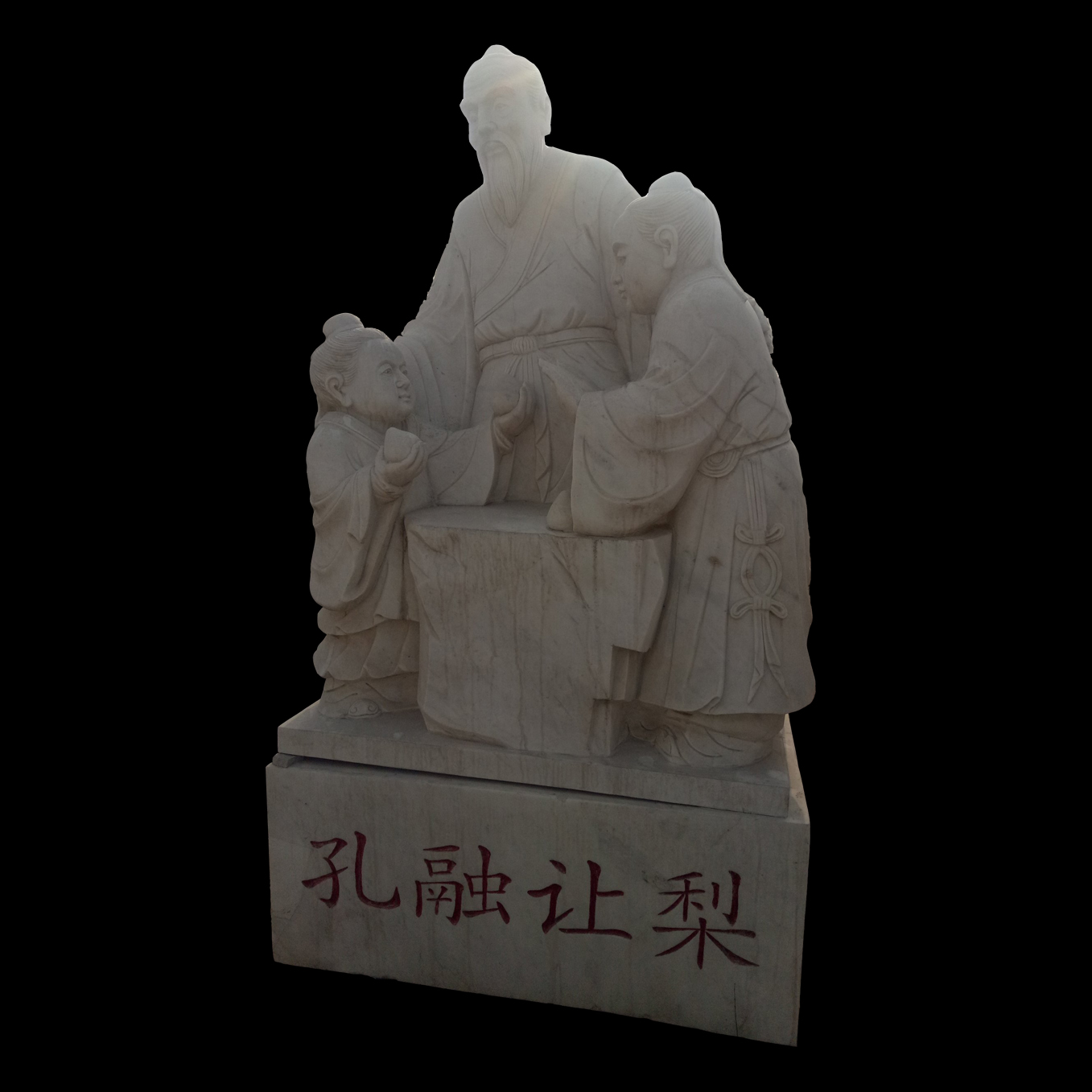 孔融讓梨石雕,校園景觀石雕