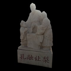 孔融讓梨石雕，校園景觀石雕