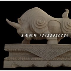 開荒牛石雕，廣場大理石牛雕塑