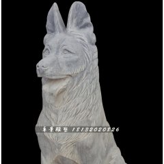 警犬石雕，青石動(dòng)物雕塑