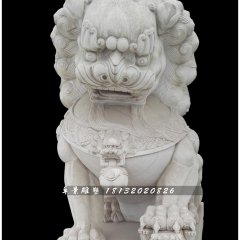 北京獅石雕，小型石獅子雕塑