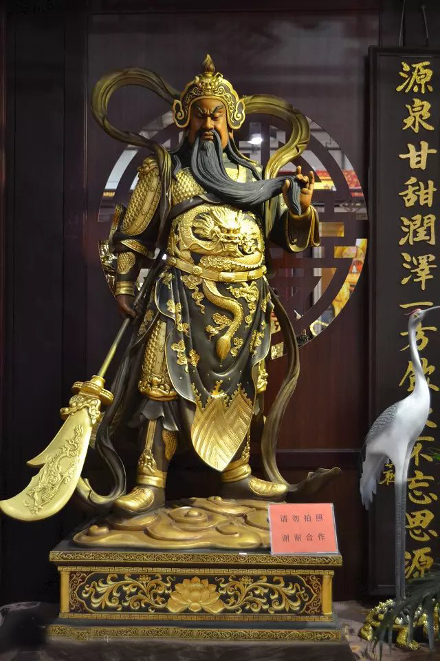 武財神雕塑，玻璃鋼立式關公雕塑