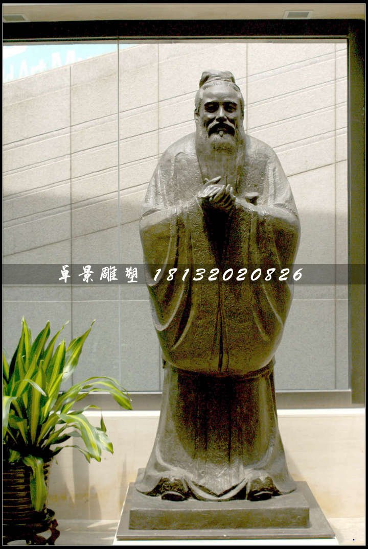 孔子銅雕，古代名人銅雕