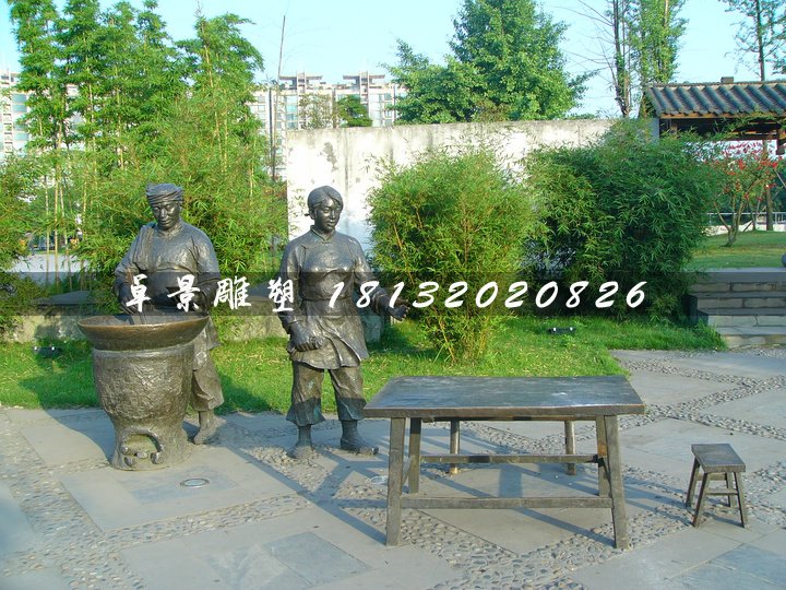 賣飯銅雕，公園情景雕塑