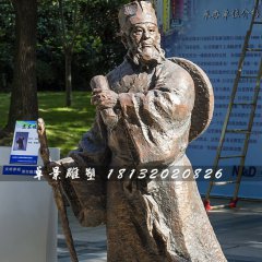 蘇東坡銅雕，古代詩人銅雕