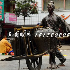 獨(dú)輪車銅雕，街頭古代人物雕塑