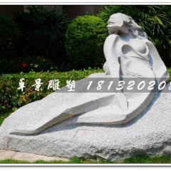 抽象女人石雕，公園景觀雕塑