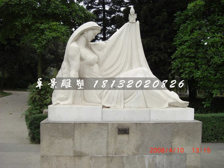 燭光石雕，公園漢白玉人物石雕