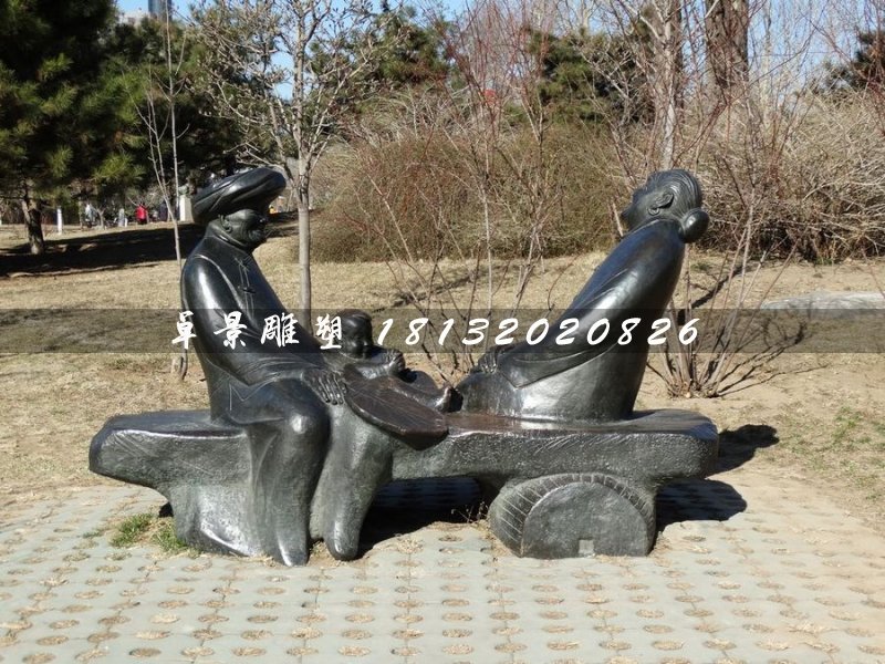 嘮家常銅雕，公園小品銅雕