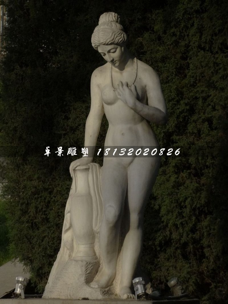 西方美女石雕，沐浴石雕 (1)