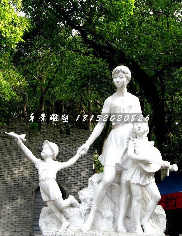 美好未來石雕，廣場(chǎng)人物石雕