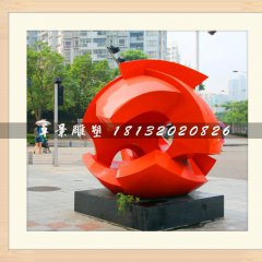 廣場(chǎng)抽象雕塑，不銹鋼烤漆雕塑