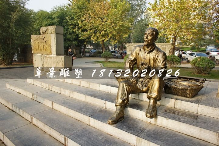 老頭抽煙銅雕,街邊景觀雕塑