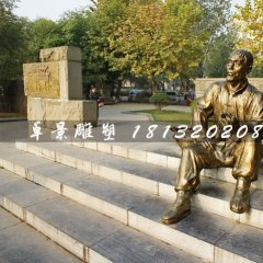 老頭抽煙銅雕，街邊景觀雕塑