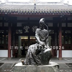 杜甫銅雕，古代詩人銅雕
