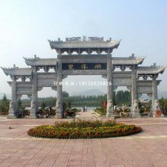 青石牌坊，石雕牌坊，石頭牌坊