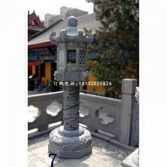 石雕燈塔，石頭燈塔，青石燈塔