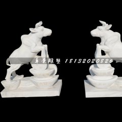 漢白玉石雕牛，招財(cái)牛石雕