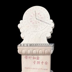 晚霞紅日晷，廣場日晷石雕