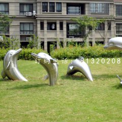 草地海豚雕塑不銹鋼動物雕塑